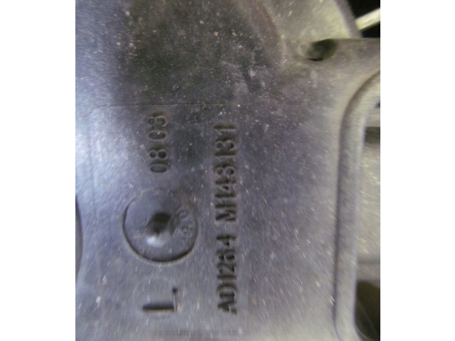 Электрический вентилятор радиаторов