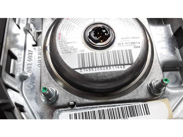 Надувная подушка для руля