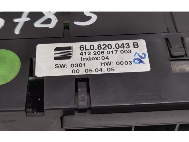 Всасывающий коллектор