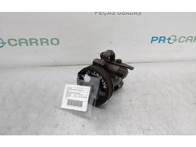 Зеркало электрическое Hyundai Accent 1995 - 1998 года