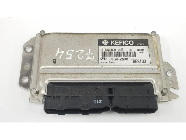 Блок управления двигателя 3910622040   Hyundai Getz