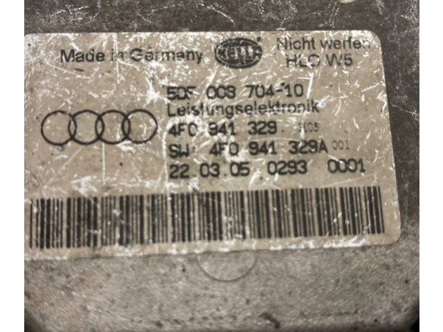 Блок управления Xenon