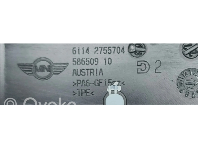 Блок предохранителей 2755704 Mini Cooper Coupe R58