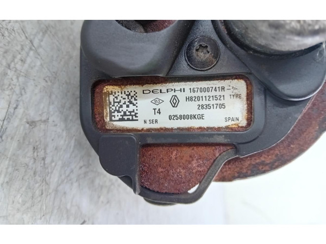 Топливный насос