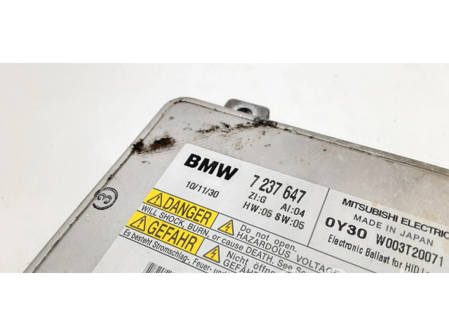 Блок управления Xenon