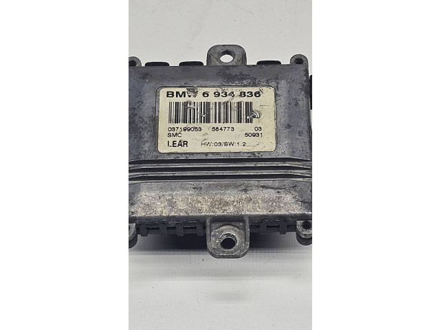 Блок управления Xenon