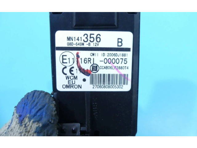 Блок управления двигателем Блок управления 1860B170, IMPRK999971 Mitsubishi Lancer VIII