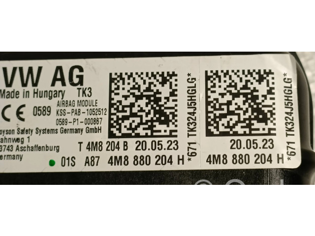 Подушка безопасности пассажира 4M8880204H, T4M8204B Audi SQ7