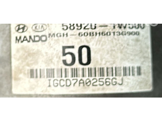 Моторчик заднего дворника KIA Rio