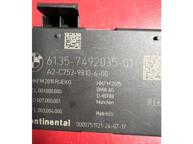 Блок управления крышки багажника