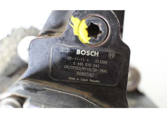 Топливный насос