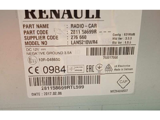 Дисплей 281158699R Renault Clio IV