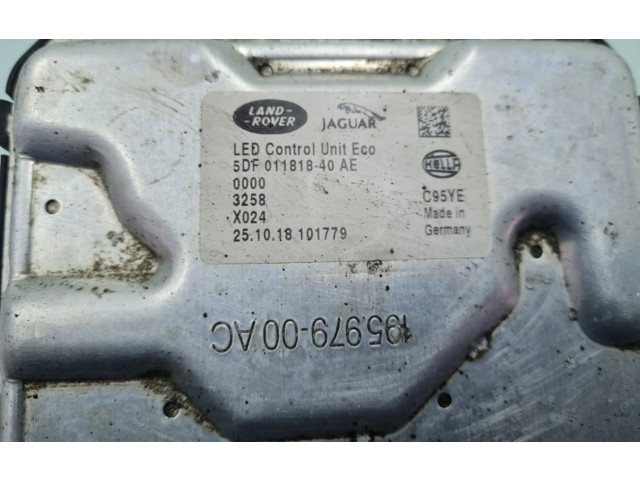 Блок управления Xenon