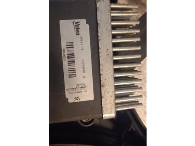 Вентилятор радиатора     8K0121003M, 989460D    Audi A4 Allroad 