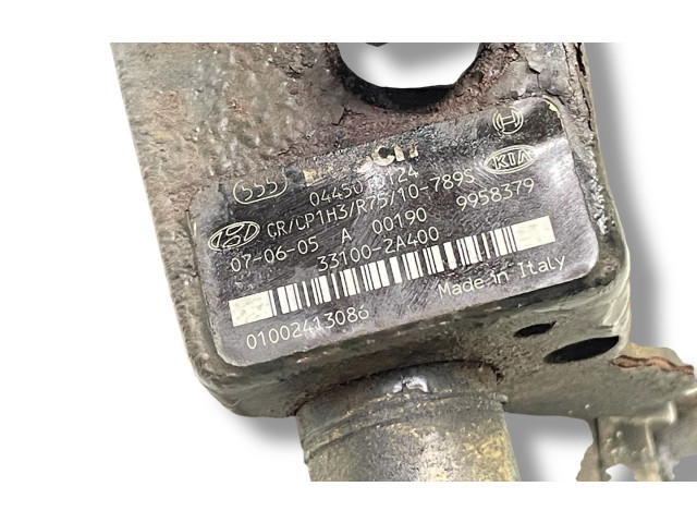 Топливный насос