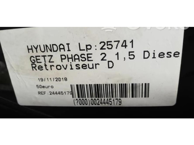 Зеркало электрическое        Hyundai Getz   -  года   