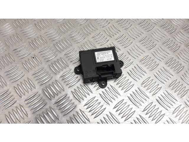 Блок управления дверью