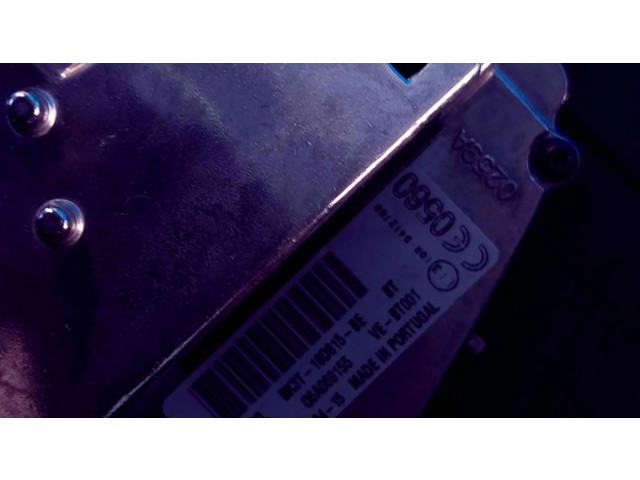 Центральная консоль