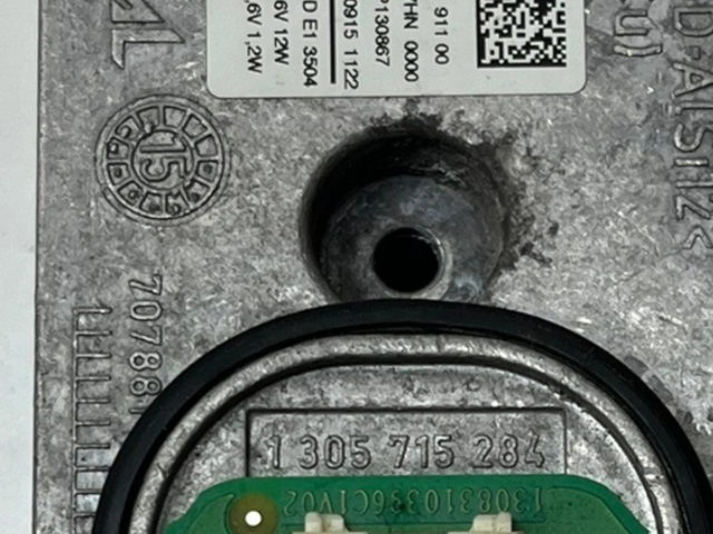 Блок управления Xenon