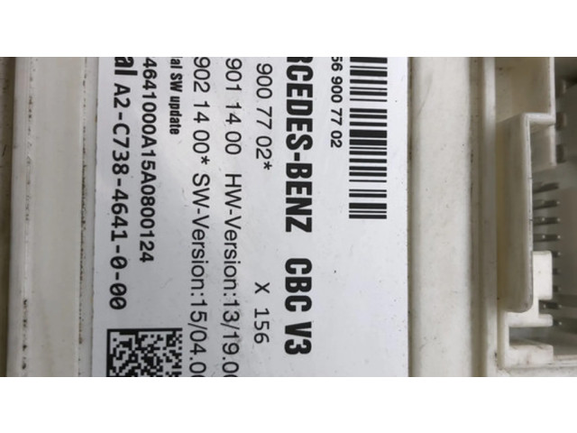 Комфортный модуль