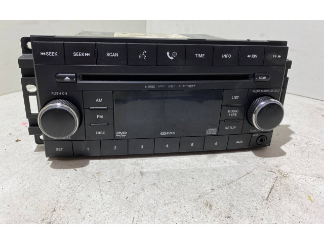 Радио/ проигрыватель CD/DVD / навигация