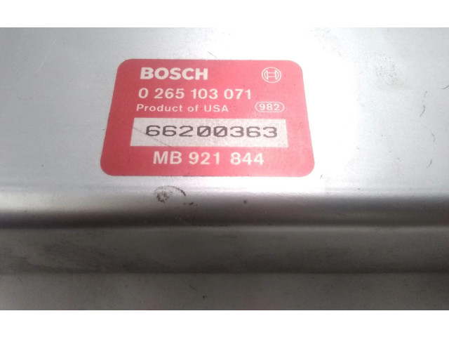 Блок управления двигателя E6T45276, 1860A515 Mitsubishi Eclipse