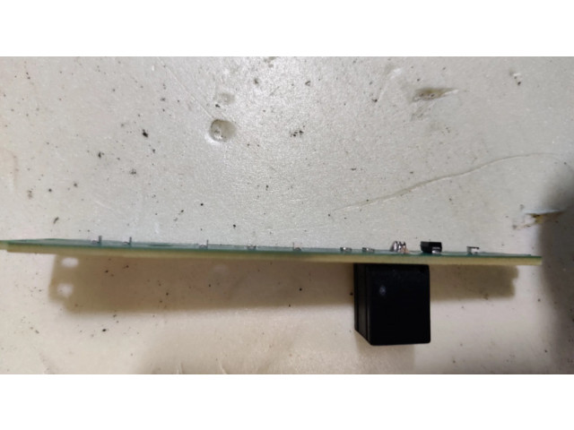 Отделка консоли освещения