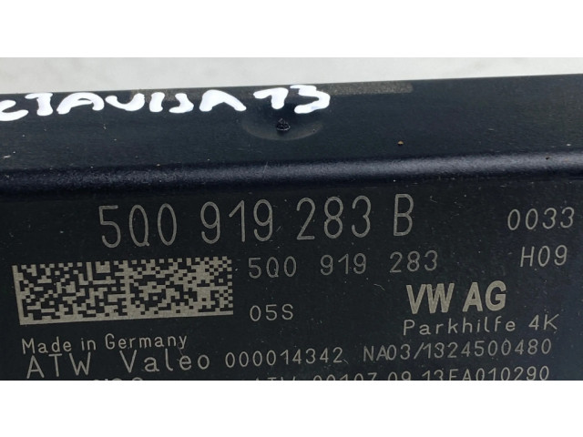 Блок управления парковки