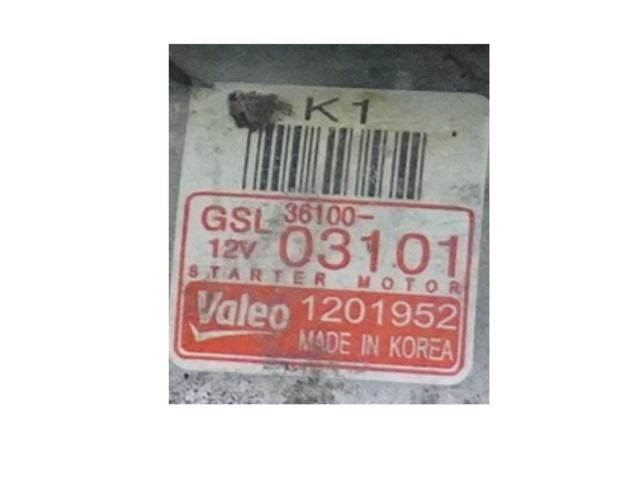 Стартер KIA Rio 2013 - 2015 года 3610003101