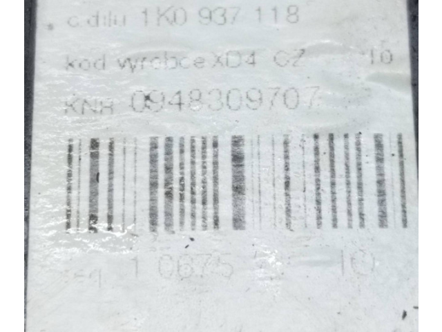 Блок предохранителей 1K0937118, 0948309707 Skoda Yeti (5L)