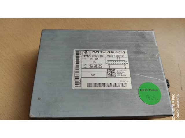 Усилитель антенны