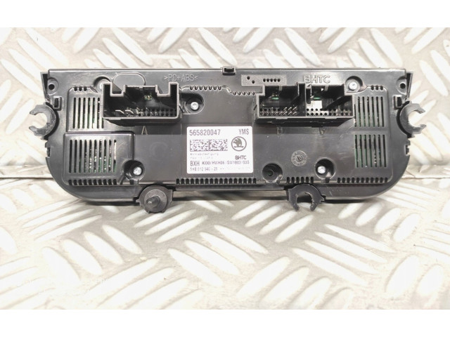 Блок управления климат-контролем 565820047   Skoda Kodiaq