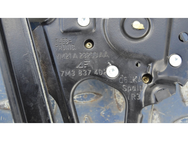 Блок управления климат-контролем 6870008510 SsangYong Rexton