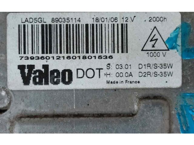 Блок управления Xenon