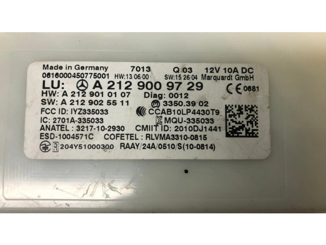 Блок управления без ключа