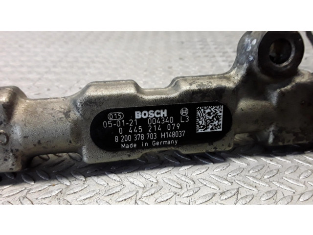 Магистральная трубка топлива