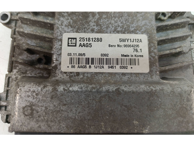 Блок управления двигателя 96964295, 25181280AAG5   Chevrolet Cruze