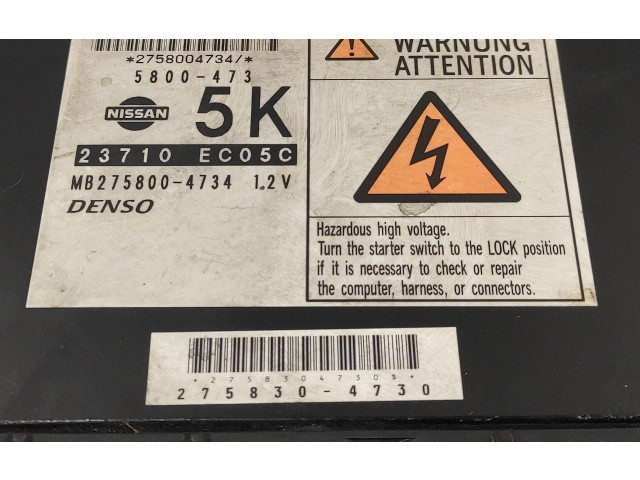 Блок управления двигателя 23710EC05C, 2758304730 Nissan Pathfinder R51