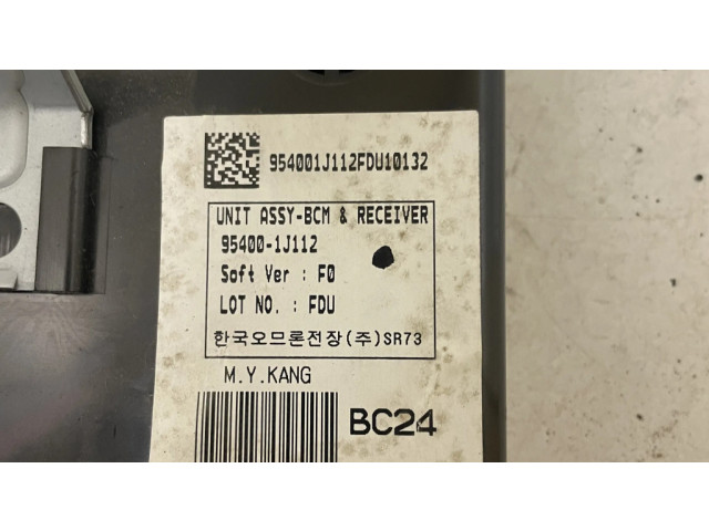 Комфортный модуль