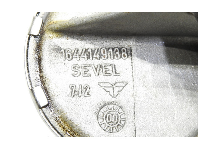 Трубка забора масла (в картере)