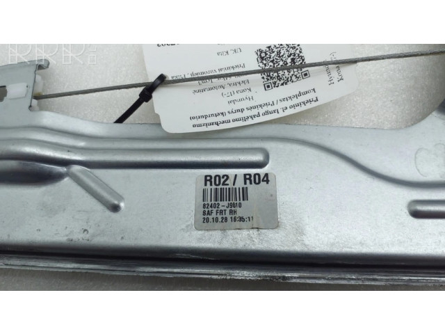 Передний комплект электрического механизма для подъема окна