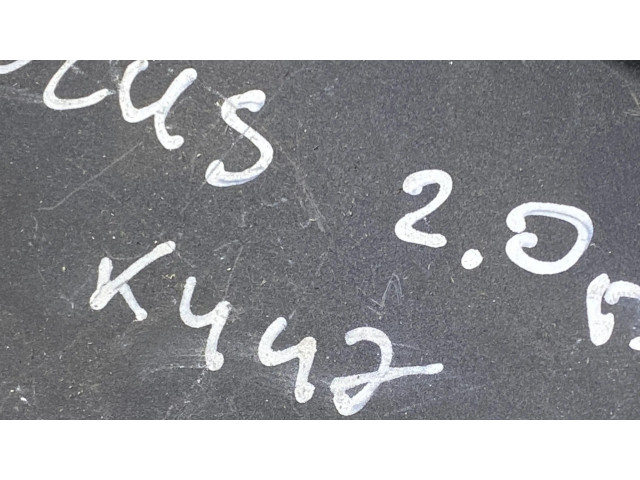 Защита основного ремня