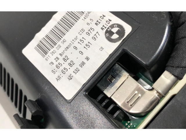 Дисплей 9151975 BMW 5 E60 E61