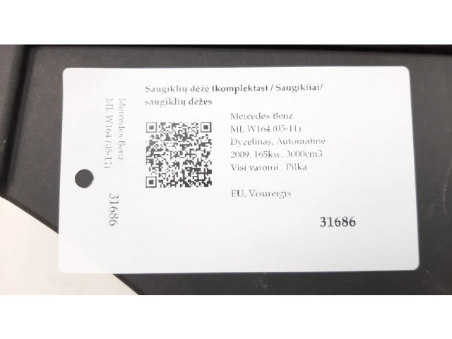 Блок предохранителей  1645400624, 1645400782   Mercedes-Benz ML W164    