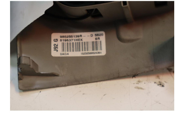 Подушка безопасности пассажира 985255139R--D Dacia Dokker