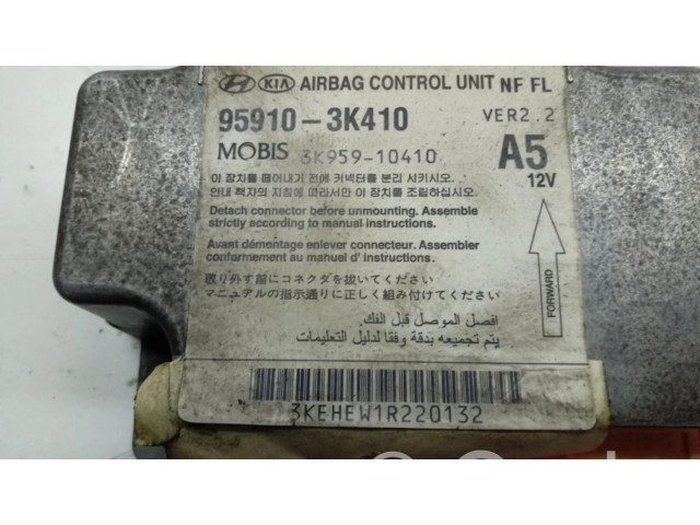 Блок подушек безопасности 959103K10, CENTRALITAAIRBAG Hyundai Sonata