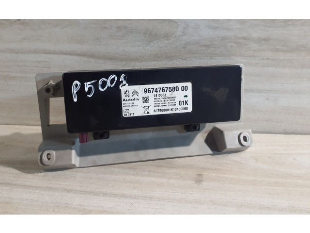 Antenos valdymo blokas