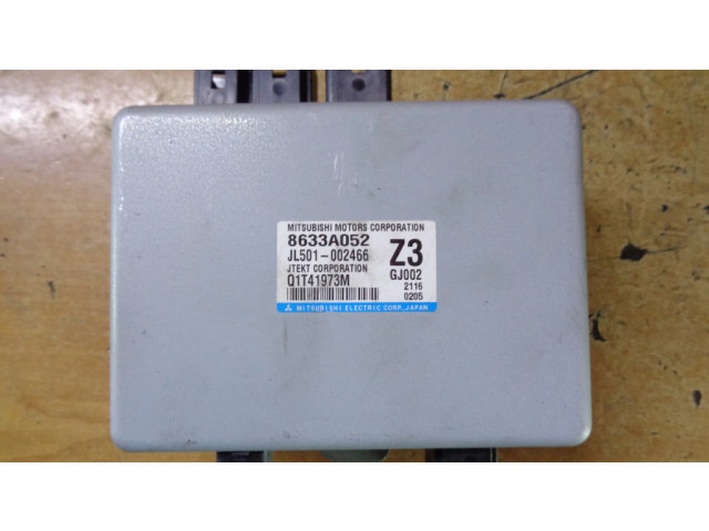 Блок управления усилителя руля