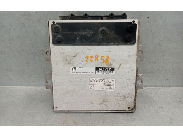 Блок управления двигателя 4D752768   Rover Streetwise