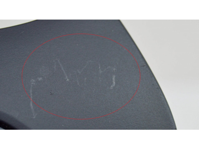 Включатель регулировки салона